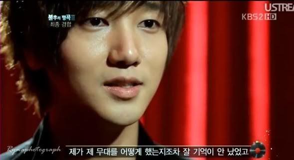 yesung,immortal song