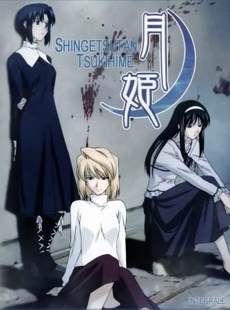 Watch Shiki Dubbed Online Free|Watch Movies Online Free Without