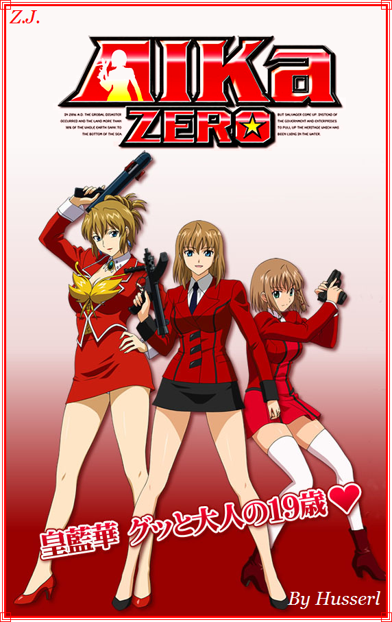 aaikazero.png
