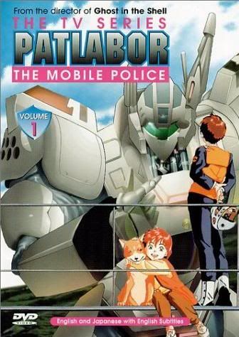patlabor1.jpg