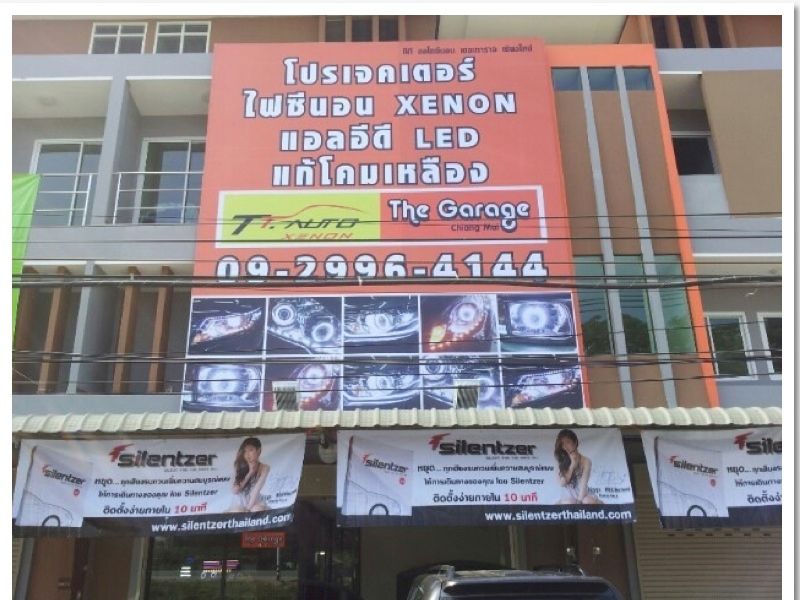 Posted Image