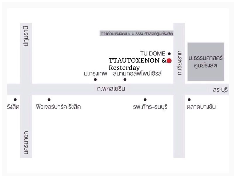 ไฟแต่งรถยนต์ TTAUTOXENON สาขาใหญ่พระราม9 โปรโมชั่นเพียบคลิกเลย!!! "พบกับ สาขาพัทยา เร็วๆนี้&