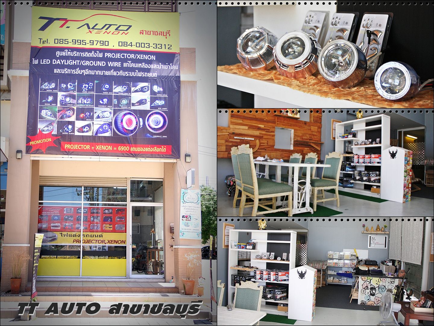 Posted Image