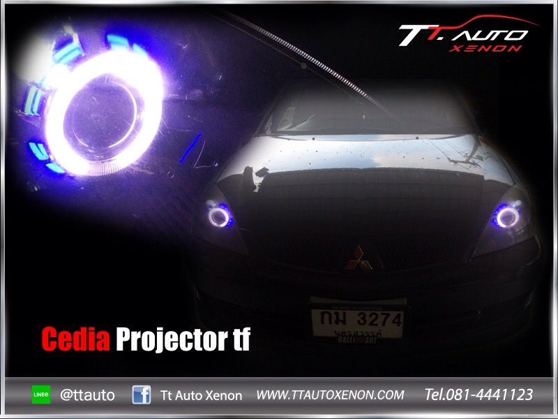 ลดล้างสต๊อก!!! Projector ครบชุด เริ่มต้น 2,500฿ Tt Auto Xenon สาขาพระราม9!!