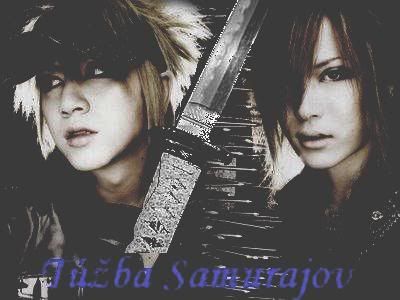 rukiuruha3.jpg picture by yuna139