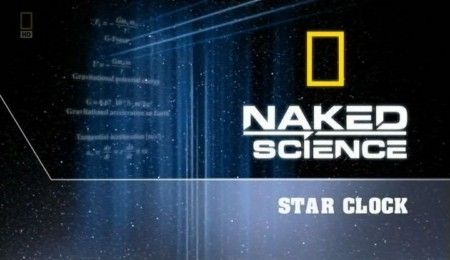 Naked Science Star Clock aka Ancient Computer 2011