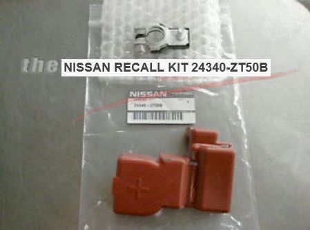 Positive Battery Cable Broken 12 Altima General Auto