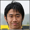 Kagawa.png