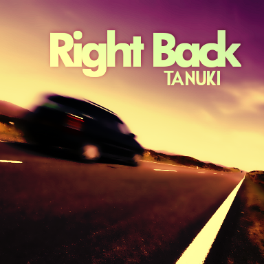 http://i1207.photobucket.com/albums/bb479/vegetably/dancey%20box%20gfx/rightback-aa.png