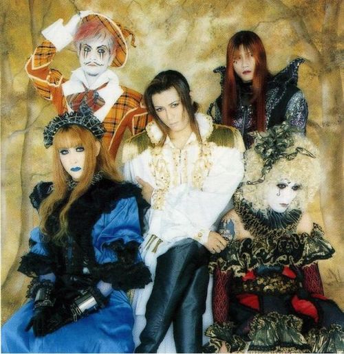 MaliceMizer.jpg