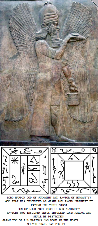 LordMarduk_zps354168da.png~original