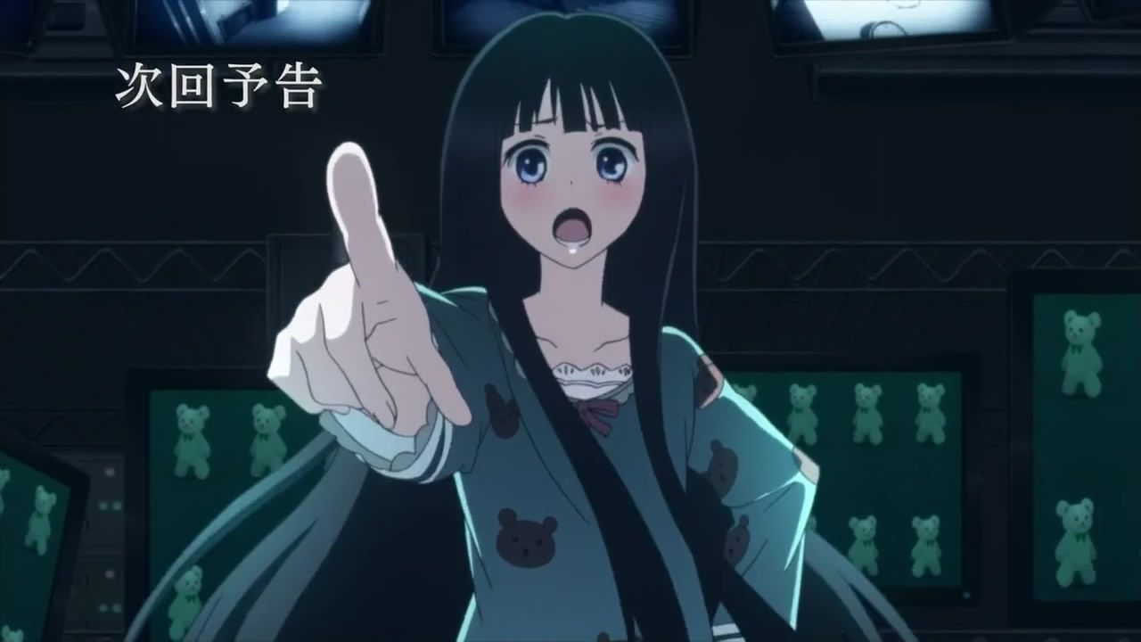 Anime Pointing Finger